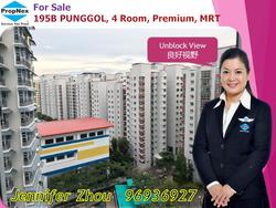 Blk 195B Punggol Road (Punggol), HDB 4 Rooms #138912232